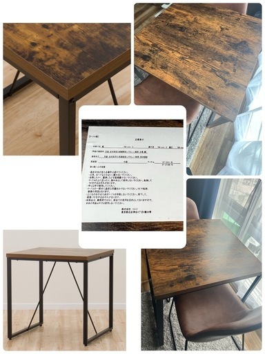 ニトリワークデスクチェアワゴンステインソファカーテンテーブル椅子