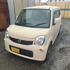 日産モコ 車検付き 乗って帰れます
