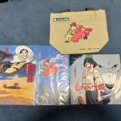 楽天市場】パズル ジブリ（ミステリー・サスペンス｜小説