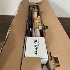 美脚エクササイズマシン レッグマジックX, 新品の画像