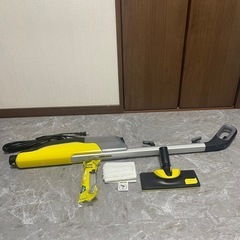 未使用　ケルヒャー　スチームモップ