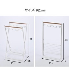 X型ゴミ箱スタンド ブラックの画像