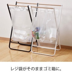 X型ゴミ箱スタンド ブラックの画像