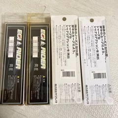 エギ 3号　4点セット　① ヤマシタ他の画像