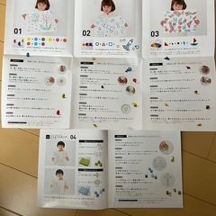 ポンテ　水のどうぶつスタンプ＆パズルスタンプの画像