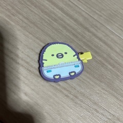 すみっコぐらしラバークリップの画像
