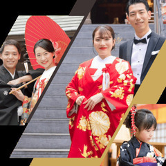着付け専門店(横浜市神奈川区)