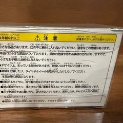 〈希少〉日産ジューク赤ミニカーキーホルダーの画像