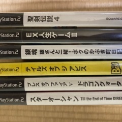 ps2本体 箱説明書なし、他ソフト多数