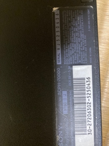 ps2本体 箱説明書なし、他ソフト多数