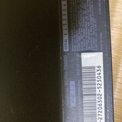 ps2本体 箱説明書なし、他ソフト多数の画像