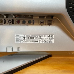 DELL PCモニターの画像