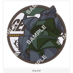 未使用　ゲルググ　フラットガシャポン】ガンダムシリーズ クリアラ...