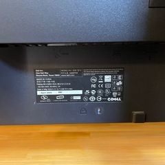 DELL PCモニターの画像