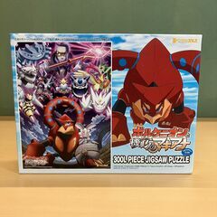 ポケモン・ザ・ムービー XY＆Z ボルケニオンと機巧のマギアナ ...