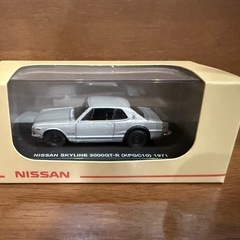 〈希少〉ミニカーNISSAN SKYLINE2000GT-R 1971
