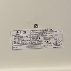 TANITA ベビースケールの画像