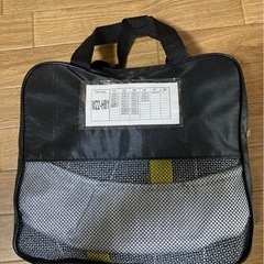 新品未使用 布製タイヤチェーン M22-H88