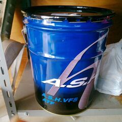 ATFオイル　20L 新品未使用