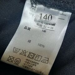 ☆こども服☆140cmスカート２枚まとめ売り☆の画像