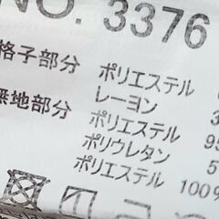 ☆こども服☆140cmスカート２枚まとめ売り☆の画像