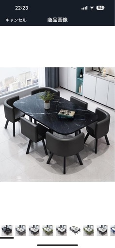 ダイニングセット 7点セット