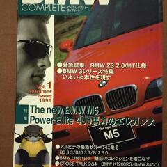 BMW  COMPLETE  Vol.1