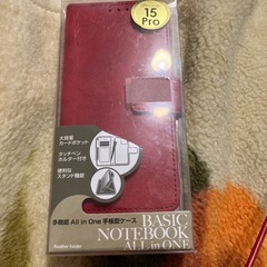 iPhone15proケース