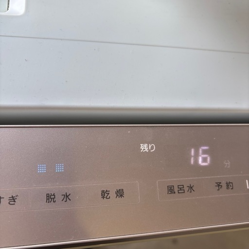 6 パナソニック　NA-VG1200L ドラム式洗濯機　2018年製