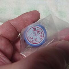 新品　未開封　場地圭介 「東京リベンジャーズ リベンジャーズのはんこ」の画像