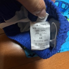 海パン　サイズ95の画像