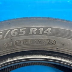 決まりました
　 ブリヂストン　BS ECOPIa NEXTRY 155/65R14 4本セット　中古夏タイヤ の画像