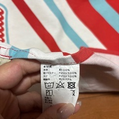 しまじろうエプロンの画像