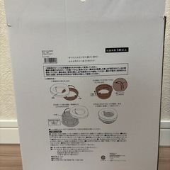 新品未使用キッズトイレ折りたたみおまる2点セットの画像
