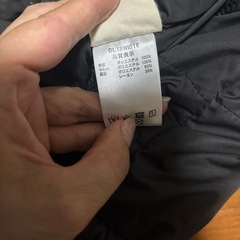 リバーシブルジャンパー　サイズ130の画像