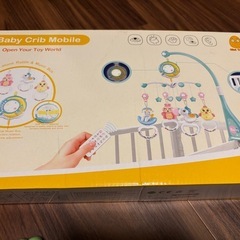 ベビーベッドモービル リモコン付き ミュージカルプロジェクター ...