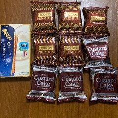 お菓子セット