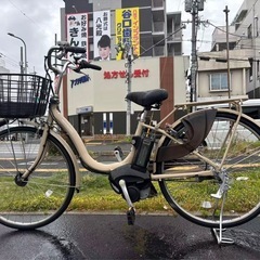 中古YAMAHA電動アシスト自転車　8.7Ah 大阪