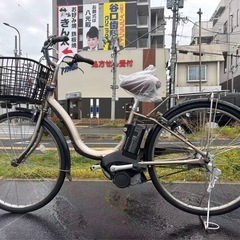 中古YAMAHA電動アシスト自転車　12.3Ah 大阪
