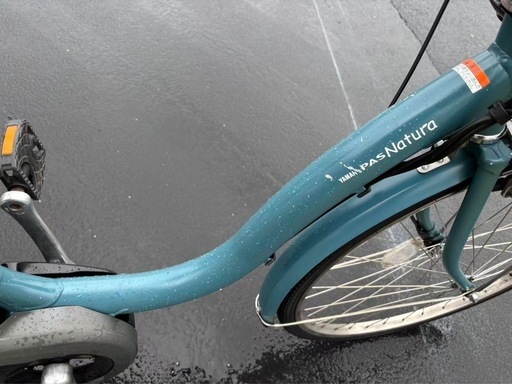中古YAMAHA電動アシスト自転車　8.7Ah 大阪