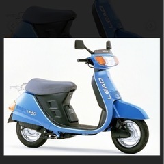 ホンダ　リード　LEAD 50cc？　1980年製ころ？の画像