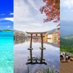 旅行、グルメなどチャット友達募集