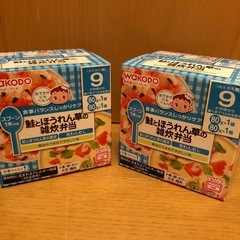 お話し中　離乳食　ベビーフード