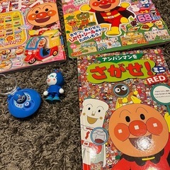 アンパンマングッズセット