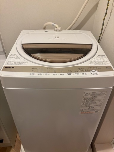 【引取先決定
】TOSHIBA　洗濯機