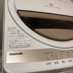 【引取先決定
】TOSHIBA　洗濯機の画像