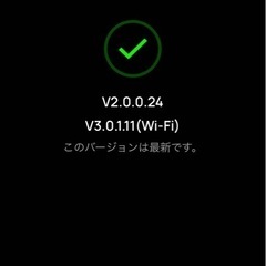 EcoFlow エコフロー　ポータブル電源　デルタ　ミニ　DELTA mini の画像