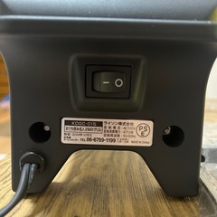 新品/未使用！おうち呑み名人 2WAYグリルの画像