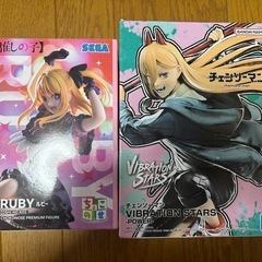 チェンソーマンフィギュア推しの子フィギュア