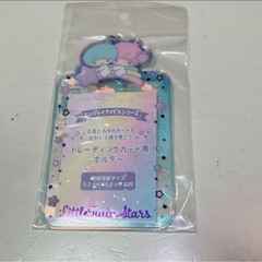 画像の商品を探しています。サンリオ キキララ 推し活